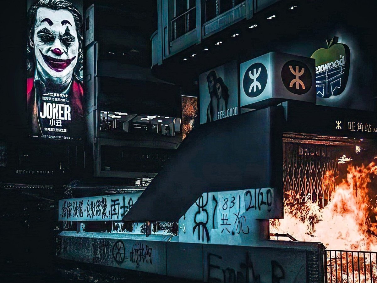 Joker. Trickster, Bloom,&nbsp;Insurrezione.